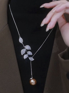 银色镶钻树叶珍珠吊坠毛衣链女