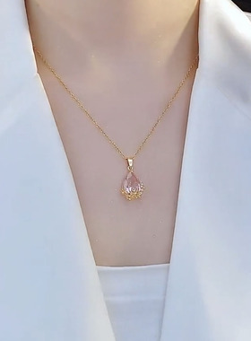 粉色水晶水滴吊坠项链女