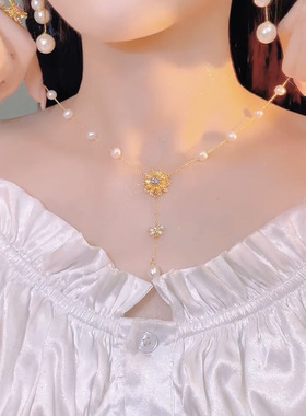 设计感旋转向日葵淡水珍珠项链女