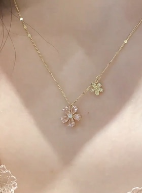 粉色锆石小花吊坠项链女