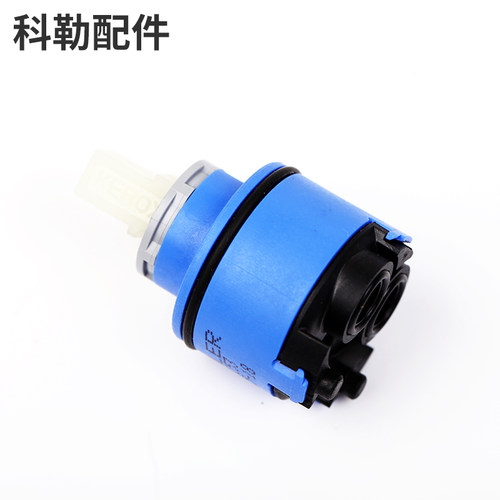 科勒原装正品利奥脸盆冷热水龙头配件陶瓷片阀芯1219253 - 图3