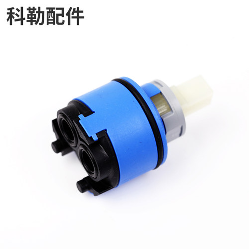 科勒原装正品利奥脸盆冷热水龙头配件陶瓷片阀芯1219253 - 图0