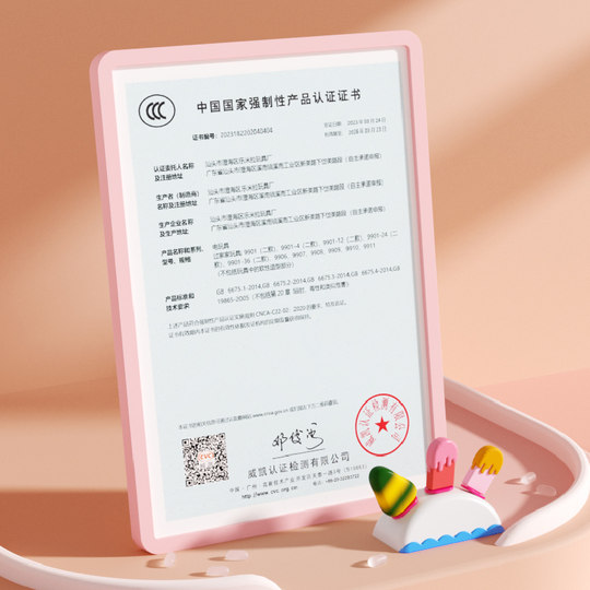 Regalo para niños, helado, helado, juguete para niña.