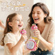 Children's singing microphone toy baby girl microphone