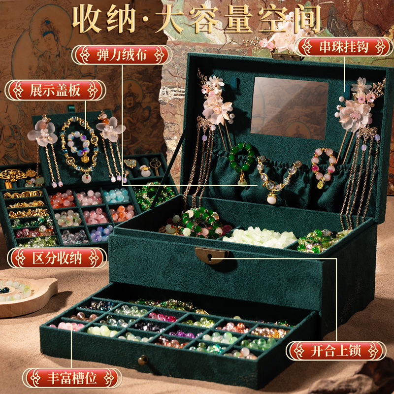商品详情图片
