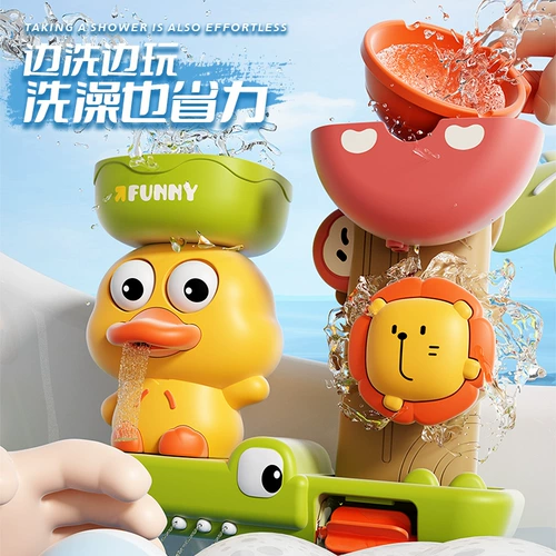 B.Duck, детская игрушка для игр в воде, детское средство для принятия ванны для мальчиков и девочек, утка, популярно в интернете