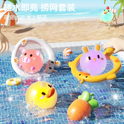 B.Duck, детская игрушка для игр в воде для ванны, светящееся средство детской гигиены, комплект, утка