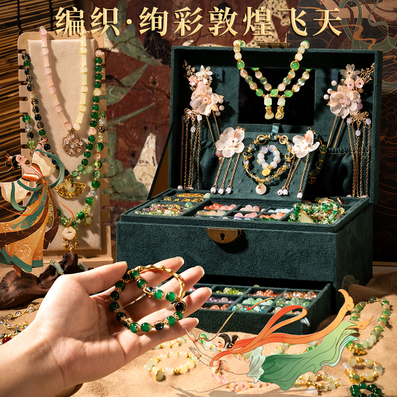 商品详情图片