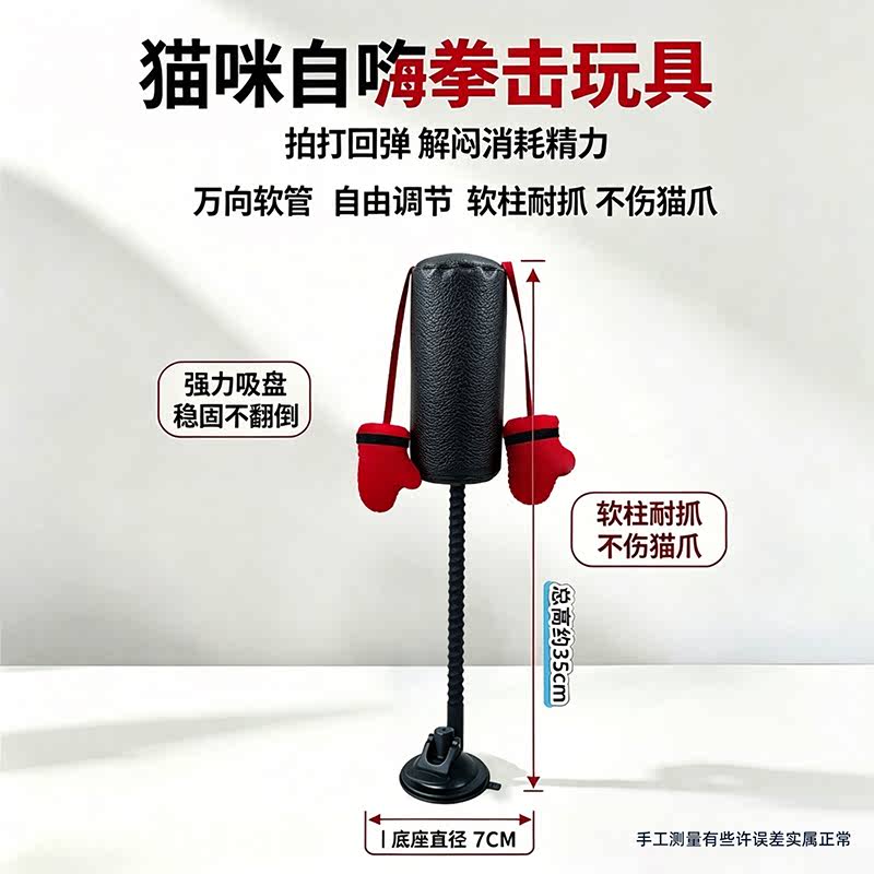 商品缩略图 4