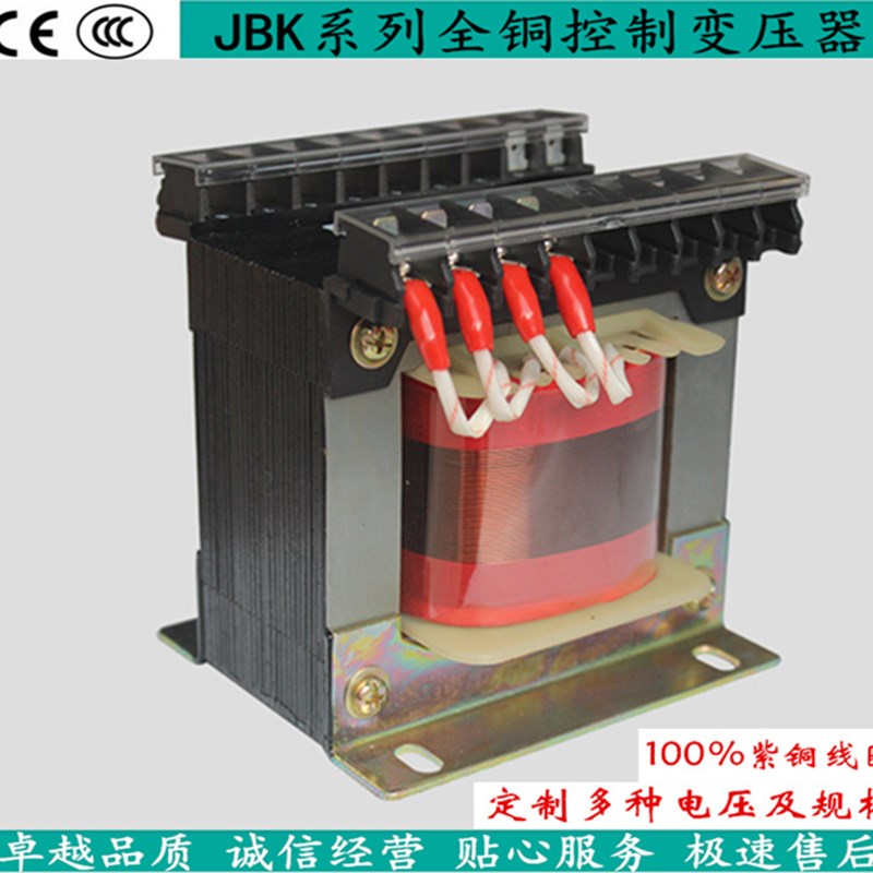 机床控制变压d器JBK-160VA JBK2-160VA JBK3-160VA JBK4JBK5-160W - 图2