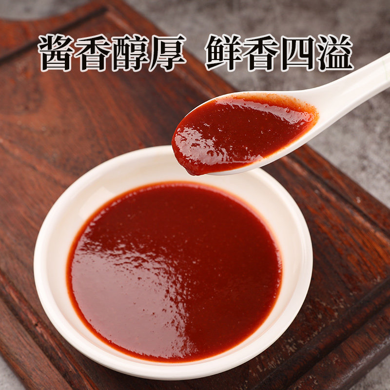 月桂冠石锅拌饭酱500ml韩式辣酱甜辣烤肉拌饭酱下饭酱韩国辣椒酱