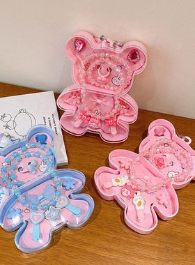 项链儿童可爱串珠手链套装卡通公主小熊礼盒六一节日跨境女孩饰品