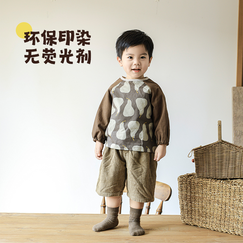 Children's waterproof coveralls