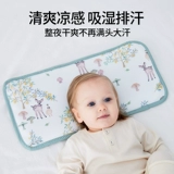 Летняя детская подушка для новорожденных для детского сада, 3 мес., 6 лет