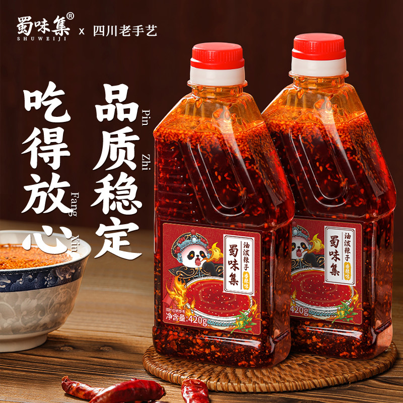 图 5