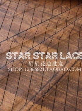 黑白色竖条纹透明软网纱布料细条透视打底衫家纺装饰网纱蕾丝面料