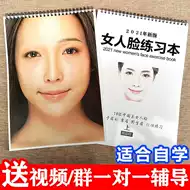 美人眉推荐品牌 新人首单立减十元 21年6月 淘宝海外 美人眉推荐品牌 新人首单立减十元 21年6月 淘宝海外