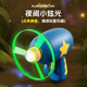 Cat Toy Frisbee Bamboo Dragonfly Cat Funny Stick Cat Self-Happiness and Boredom Relief Artifact Cat Ejection Tour Physical Consuming Supplies
