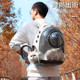 Cat bag outdoor carrying bag space capsule breathable backpack