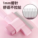 Deep defloating cat comb