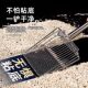 The sixth generation metal cat litter shovel for cats
