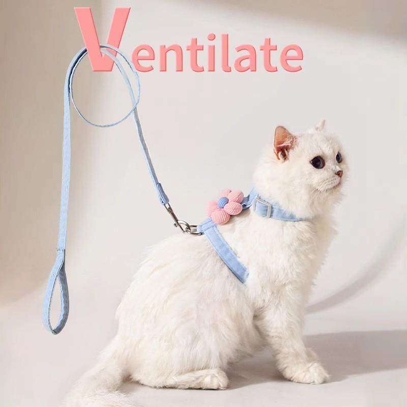 猫牵引绳防挣脱外出专用工字型遛猫牵引绳可调节遛猫绳小猫牵引绳,淘宝优惠券,粉丝福利购,淘宝优惠卷