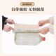 Anti-cat scratching sofa, furniture protection, cat scratching pad, wear-resistant and crumb-free, cuttable cat climbing scratching board wall sticker