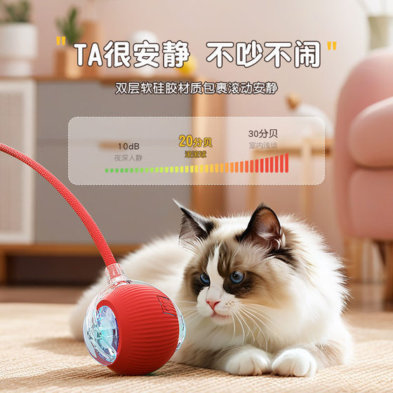 Cat toys self-pleasure and relieve boredom, smart cat balls, automatic avoidance kittens, cat toys, electric cat energy-consuming products