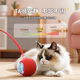 Cat toys self-pleasure and relieve boredom, smart cat balls, automatic avoidance kittens, cat toys, electric cat energy-consuming products