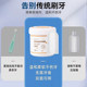 Pet Teeth Cleaning Gloves Cat and Dog Bad Breath Elimination Wipes