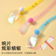Cat toys network tube dragonfly cat teasing stick long pole with bell