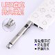 Digital display laser pointer cat toy self-pleasure and boredom relief artifact
