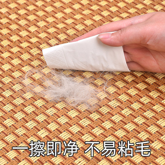 Pet mat cat mat
