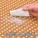 Pet mat cat mat