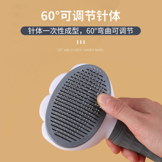 Cat comb to remove floating hair and dog cleaning tool