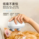 Cat head massager, automatic tickler, tickle reliever, electric cat toy, cat head massager