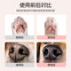Cat foot balm, dog paw care for chapped paw pads