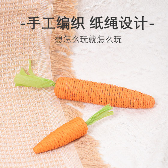 Cat carrot toy