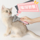 Pet hair removal comb cat hair removal knife knotting and thinning comb