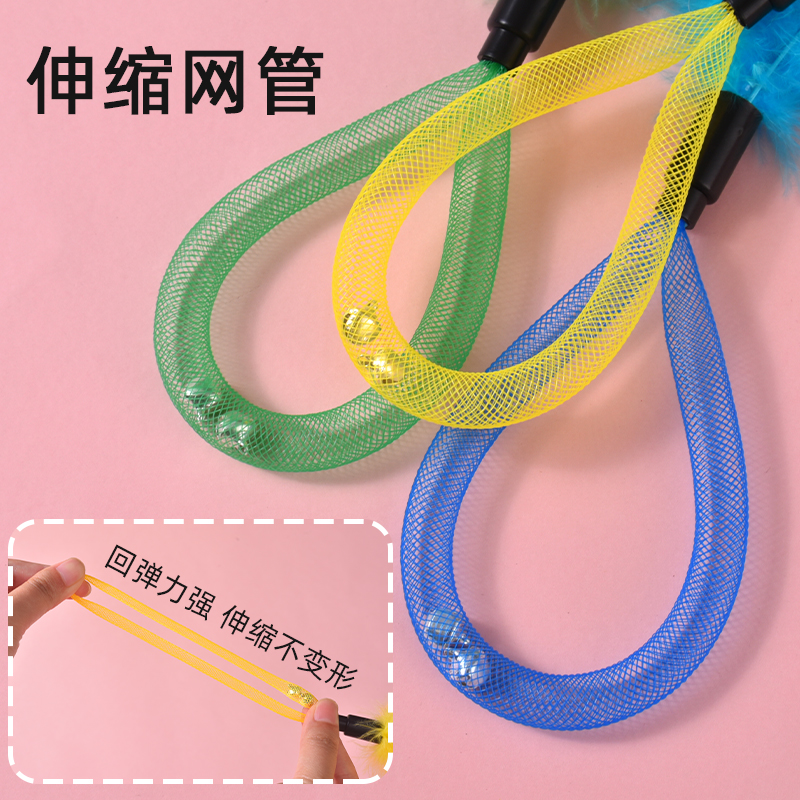 猫玩具网管羽毛花瓶猫自嗨解闷神器逗猫棒带铃铛吸引猫咪玩具用品 - 图1