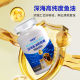 Fish oil for cats and dogs, pet cats, deep sea fish oil soft capsules, smooth fur, fish oil for cats, anti-hair loss for pets