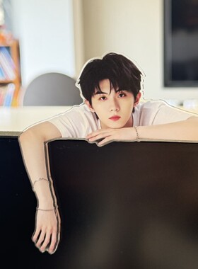小红书同款时代少年团治愈系电脑