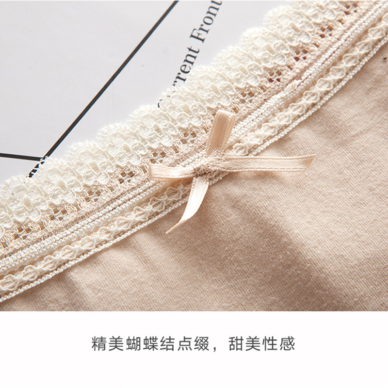 出口日本原单外贸女士中腰内裤纯棉100%全棉质性感蕾丝无痕收腹胖