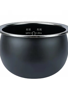 适用苏泊尔电饭煲不粘锅内胆CFXB50HZ6-120圆底不沾内锅煲胆芯5升
