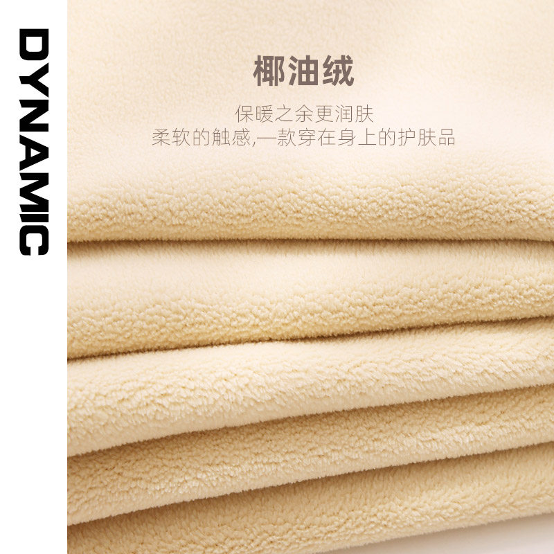 孕妇加绒孕妇裤外穿纯棉高腰打底裤 活力象母婴孕妇打底裤