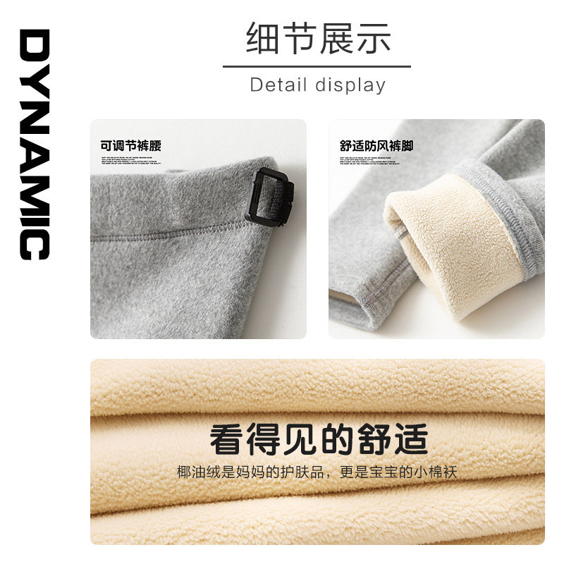 孕妇加绒孕妇裤外穿纯棉高腰打底裤 活力象母婴孕妇打底裤