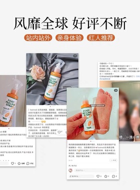 footmedi去角质神器正品