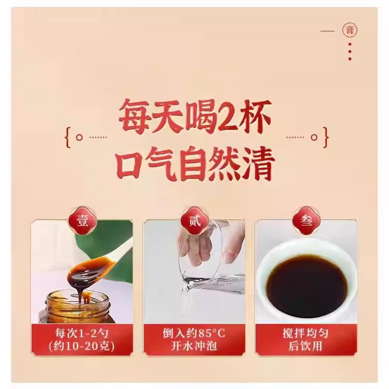 【仅此一家药房直售】伏湿膏茯湿膏官方正品旗舰店药食同源太多