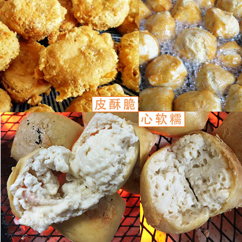 乐食汇云南建水石屏臭豆腐干烧烤油炸纯手工小嫩香爆包浆新鲜发酵 - 图1