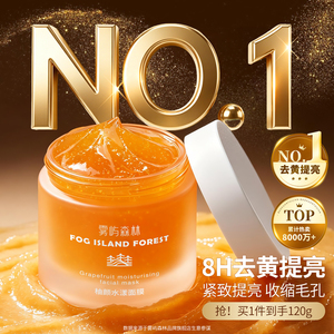 商品图片